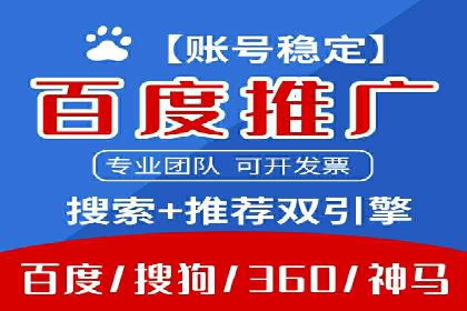 深度解析今日头条信息流广告的投放效果