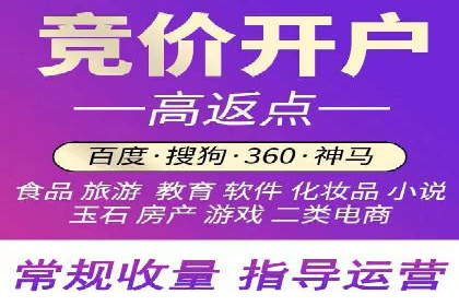 信息流广告公司案例解析：提升广告转化率策略