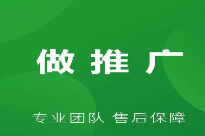 案例解读：如何制定信息流广告的投放计划